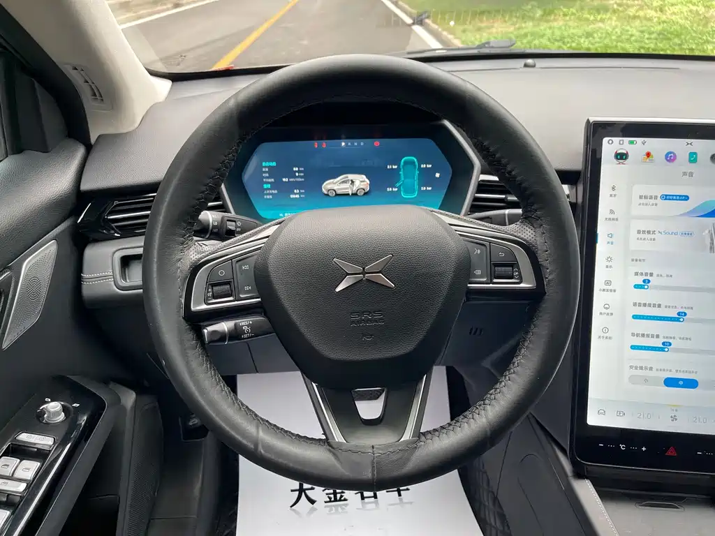 XPeng G3 — миниатюра 5