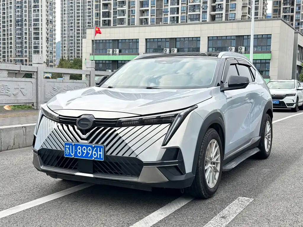 GAC Motor Shadow Cool