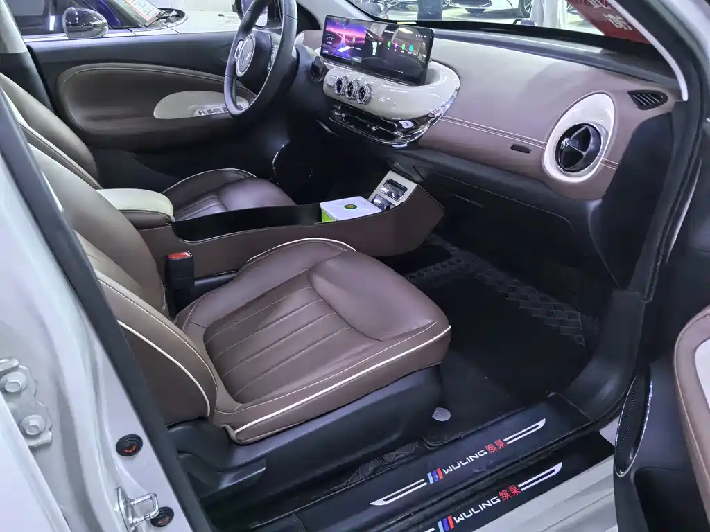 Wuling Bingo — миниатюра 11