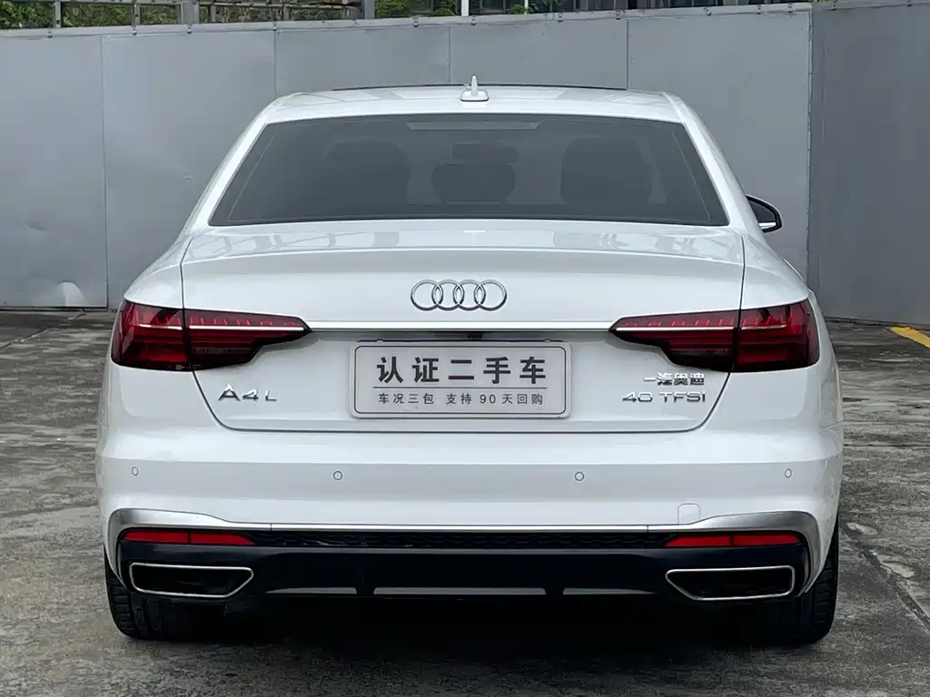 Audi A4L — миниатюра 10