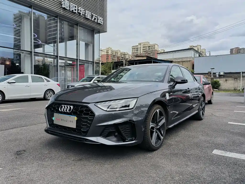 Audi A4L 2024