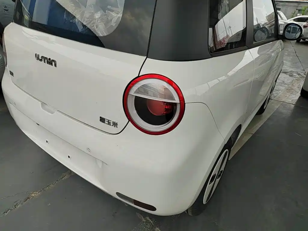 Changan Lumin 2026 205km