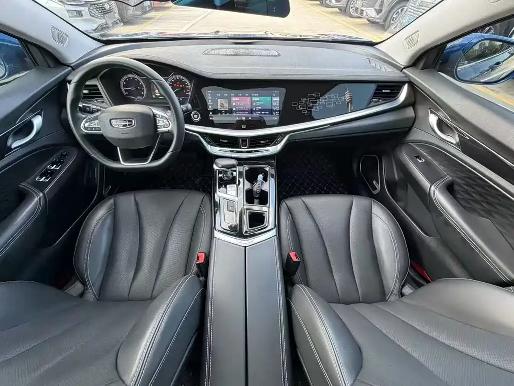 GEELY AUTOMOBILE BORUI