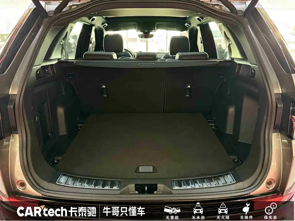 LAND ROVER DISCOVER SPORTS