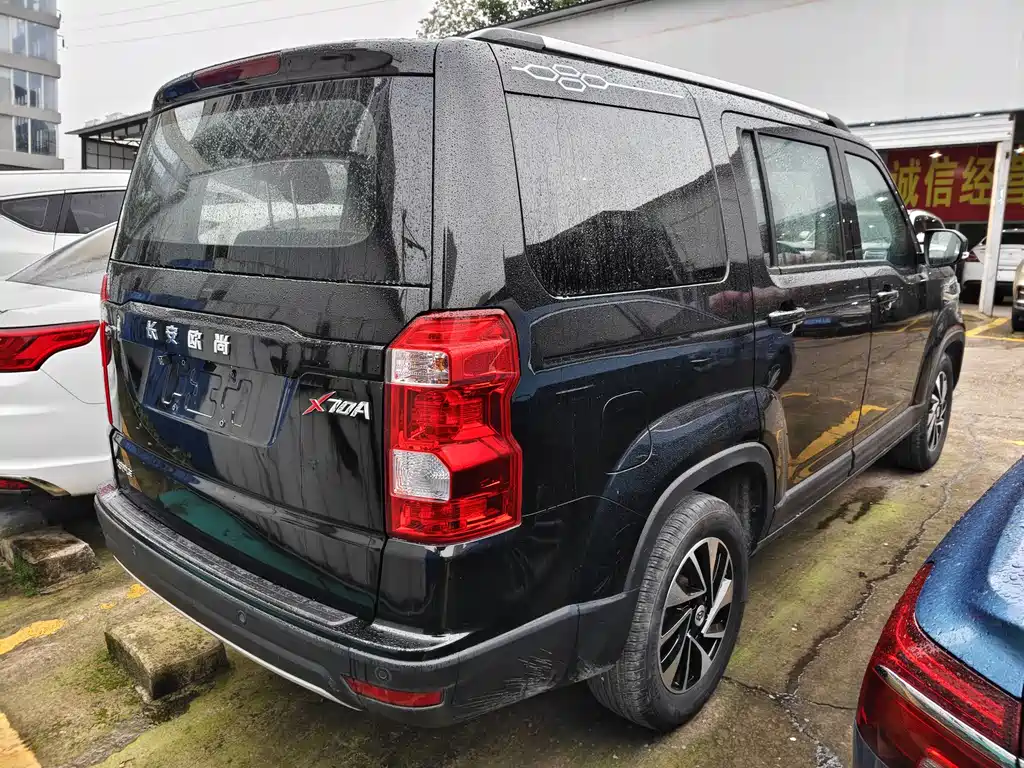 CHANGAN CHANGAN AUCHAN X70A