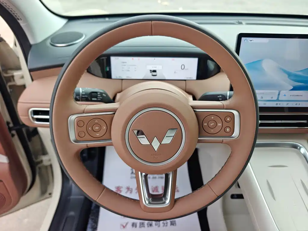 Wuling Bingo S — миниатюра 12