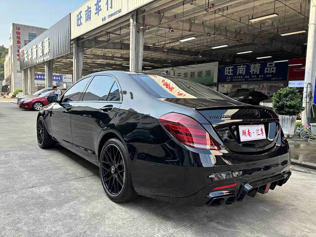 Mercedes-Benz S-Class — миниатюра 17