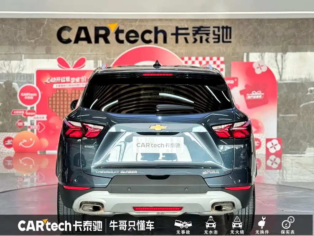 CHEVROLET TRAILBLAZER