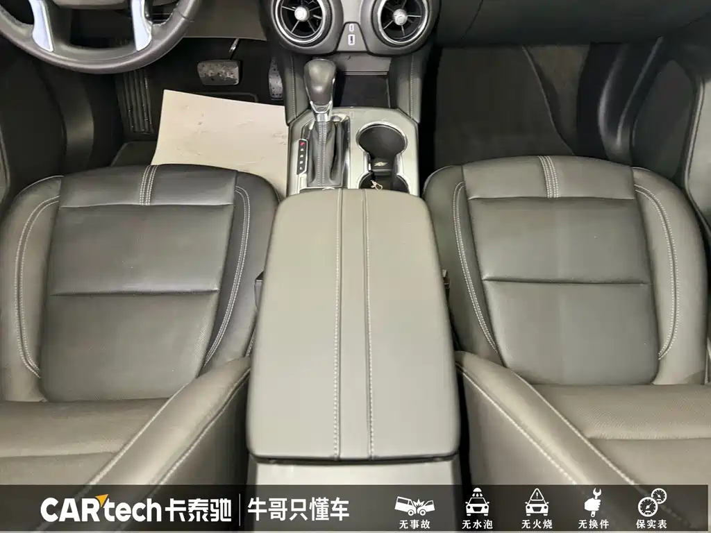 CHEVROLET TRAILBLAZER