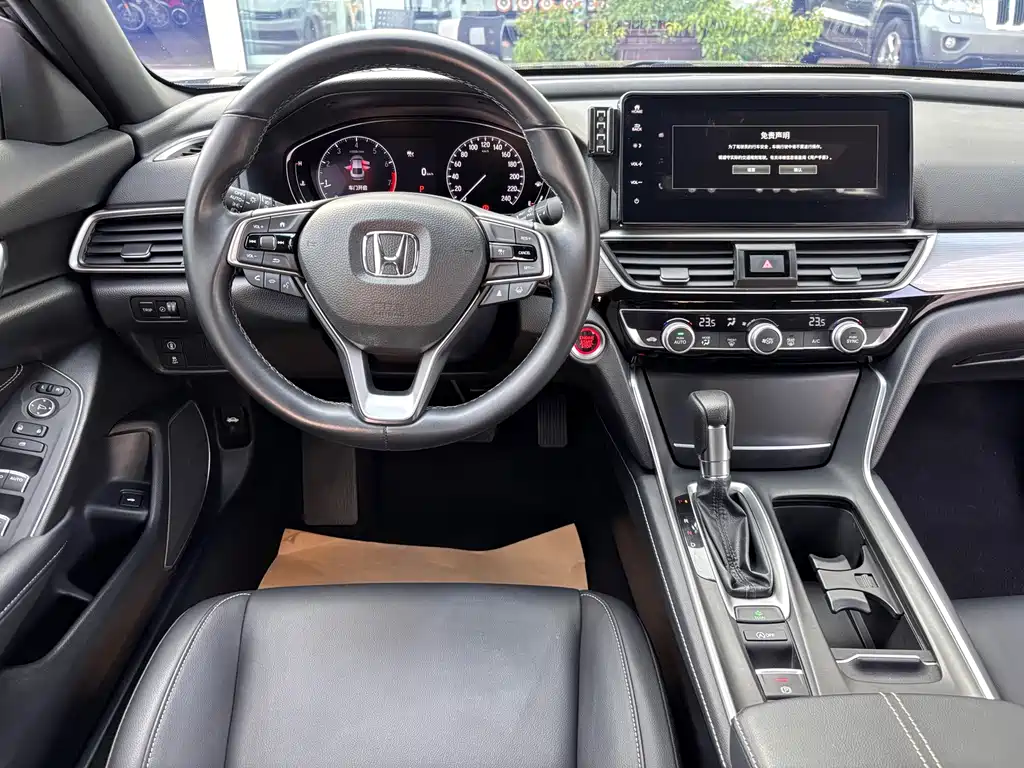 Honda Inspire — миниатюра 11