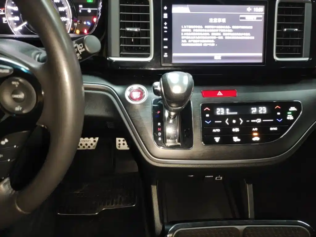 Honda Elysion — миниатюра 14