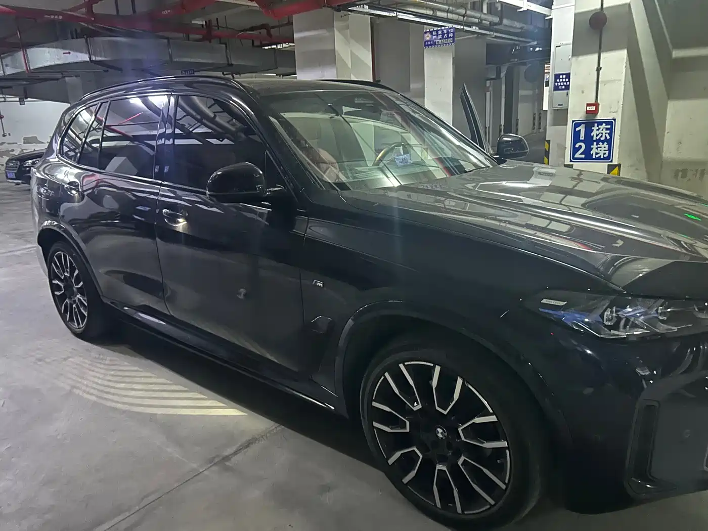 宝马X5 2023款 xDrive 40Li M运动曜夜套装 2023