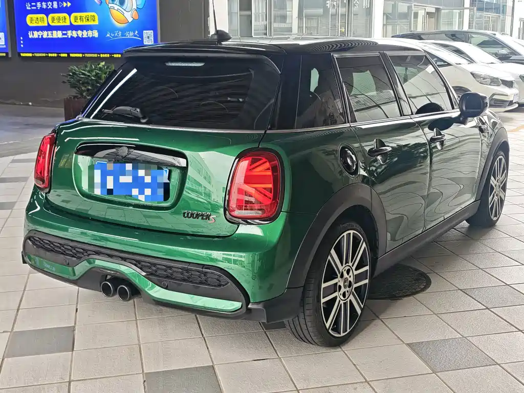 MINI Mini — миниатюра 4