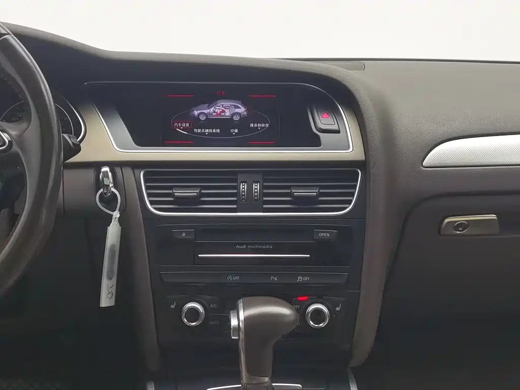 Audi A4 (Import) — миниатюра 12