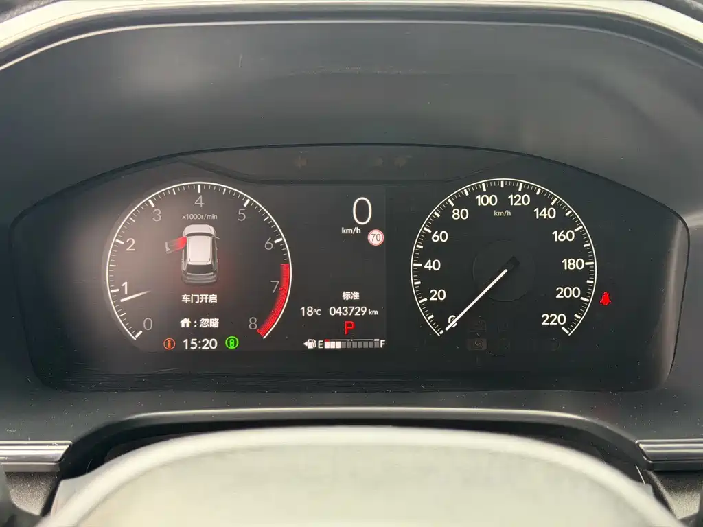 Honda CR-V — миниатюра 10