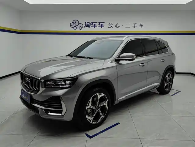 GEELY AUTOMOBILE XINGYUE L