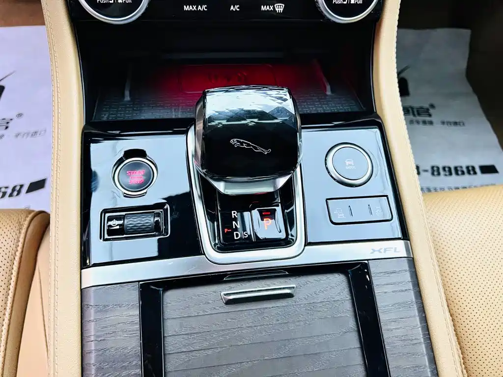 Jaguar XFL — миниатюра 14