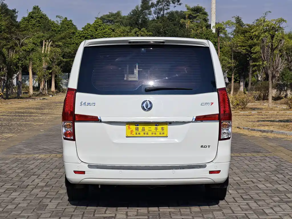 DONGFENG POPULAR CM7