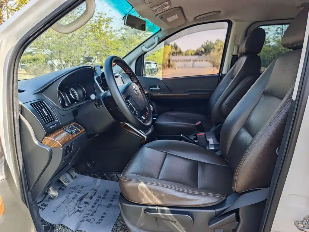 DONGFENG POPULAR CM7