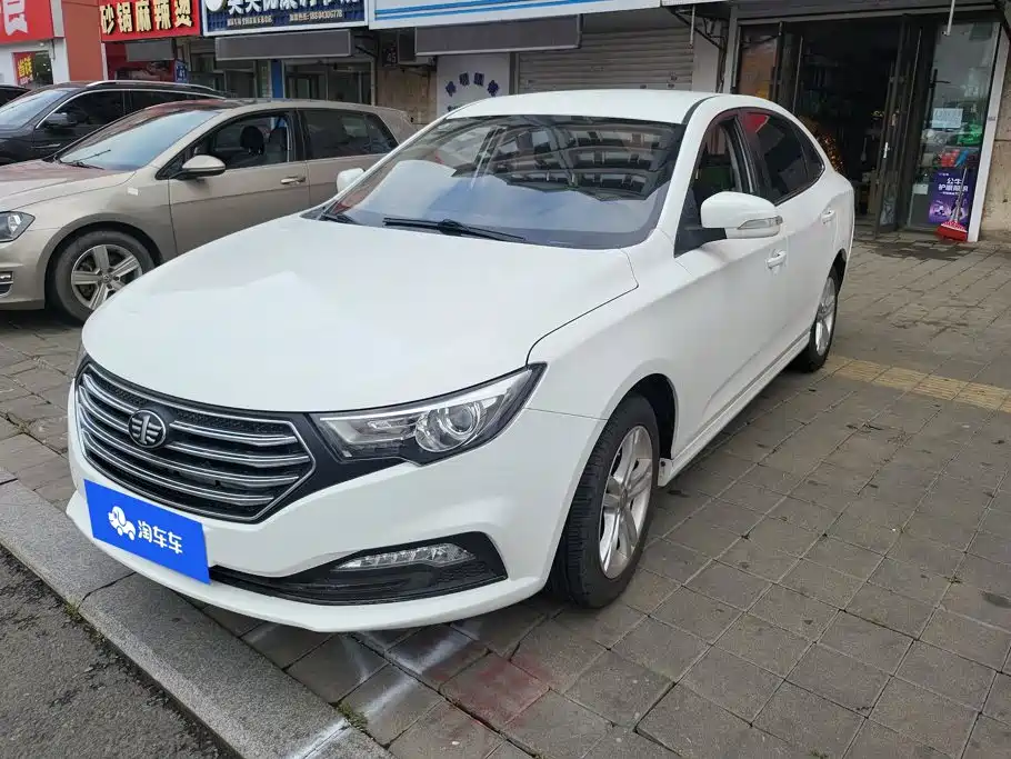 Bestune B30