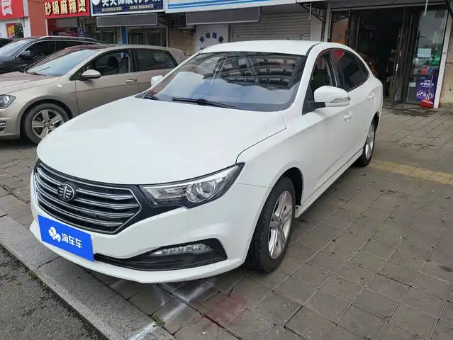 Bestune B30