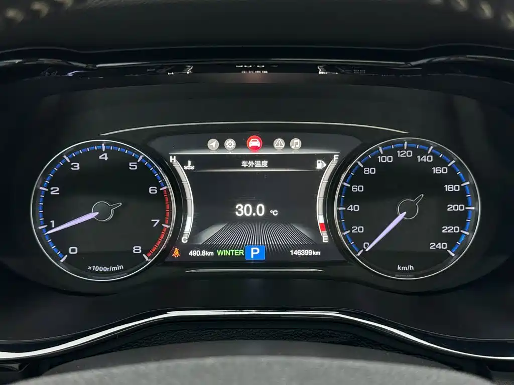 GAC Motor Trumpchi M8 — миниатюра 14