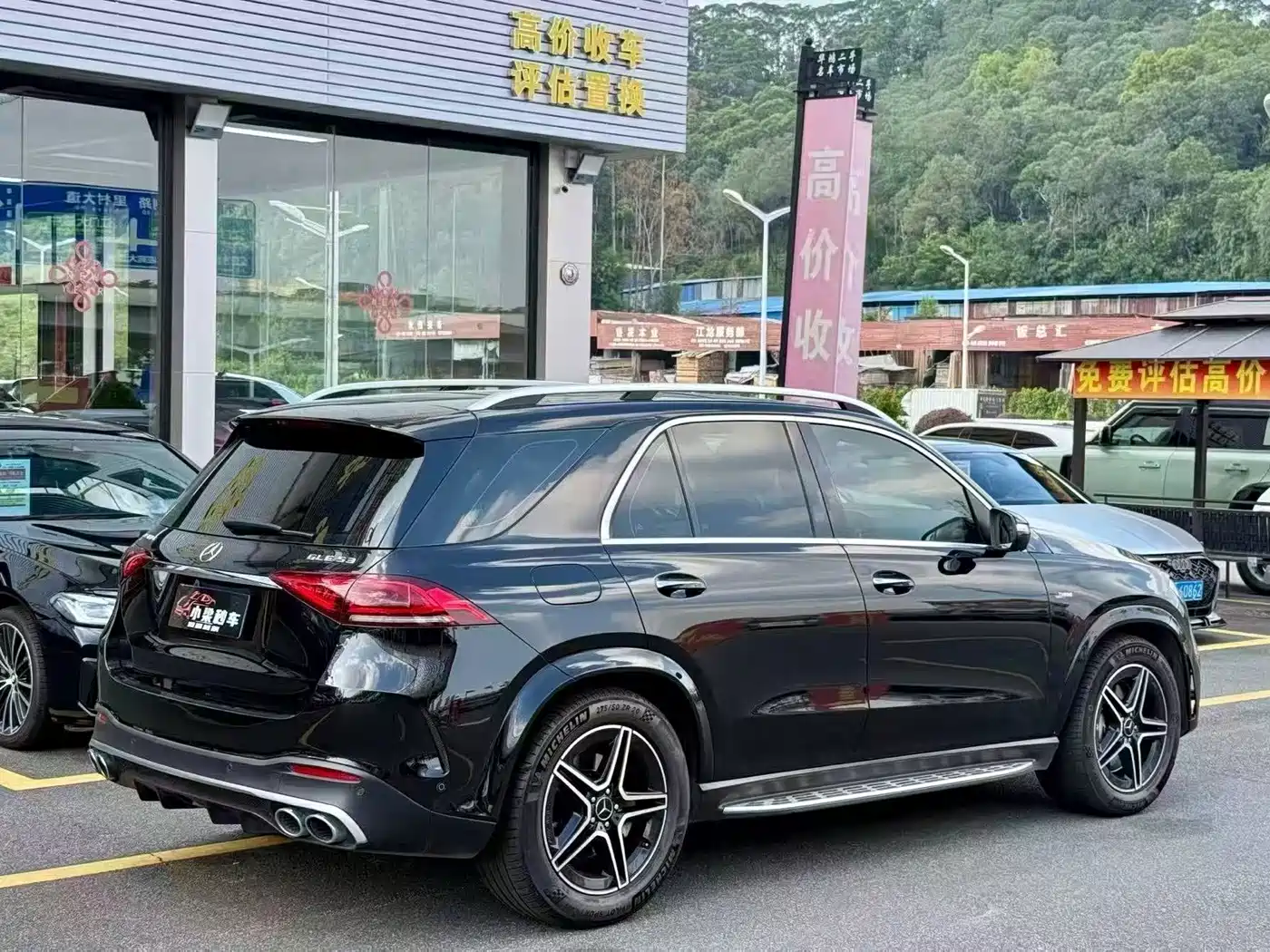 Mercedes-Benz GLE AMG