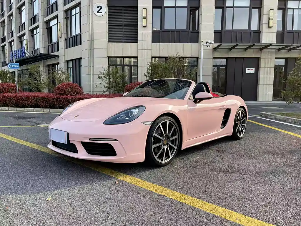 Porsche 718 2020