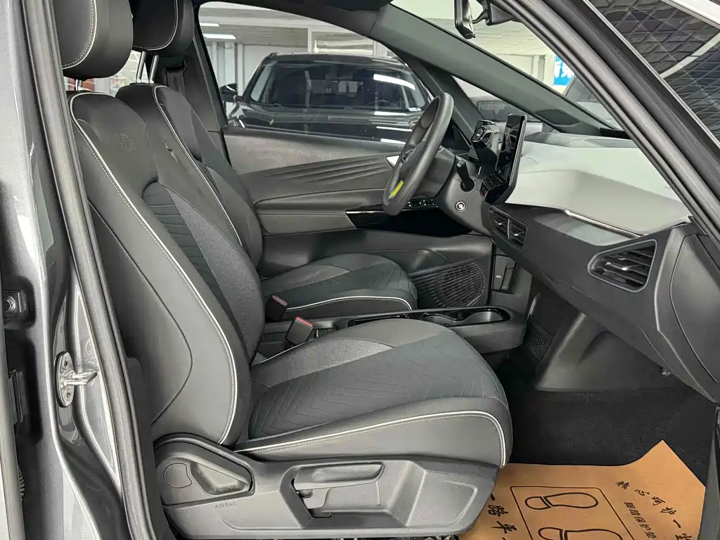 Volkswagen ID.3 2023 Smart