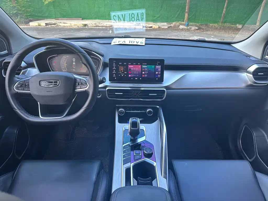 Geely Binyue NEV — миниатюра 9