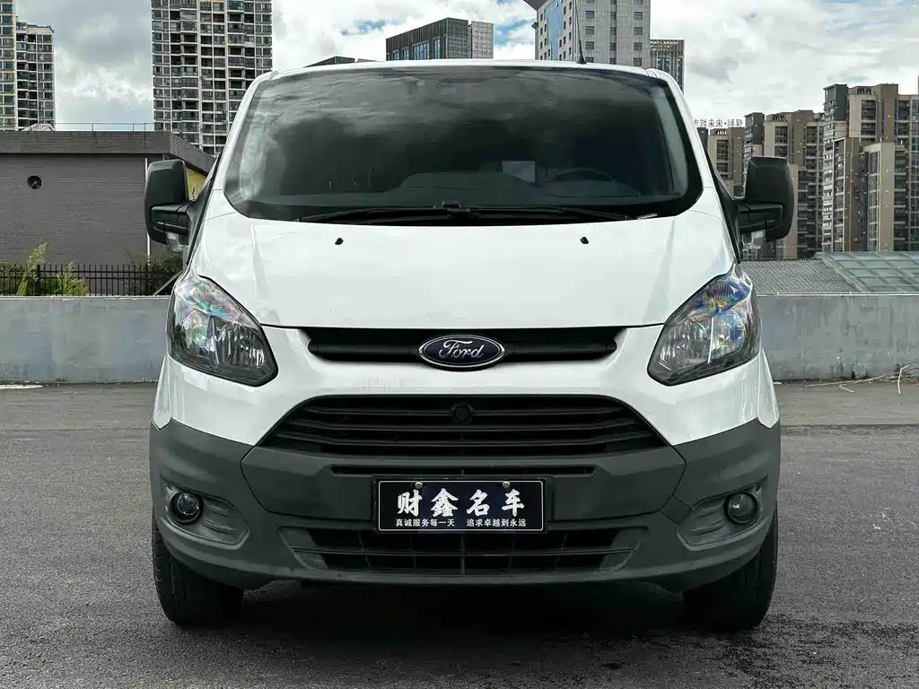FORD QUANSHUN