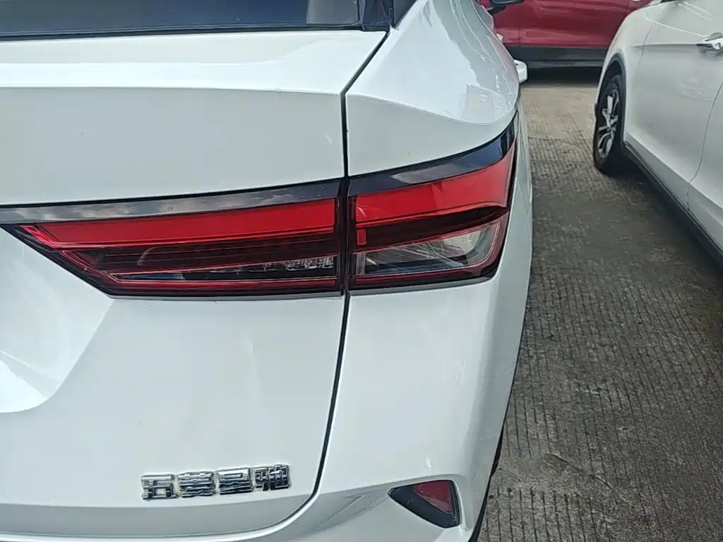 Wuling Xingchi — миниатюра 8