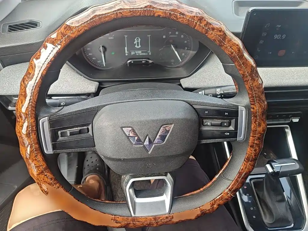 Wuling Xingchi — миниатюра 11