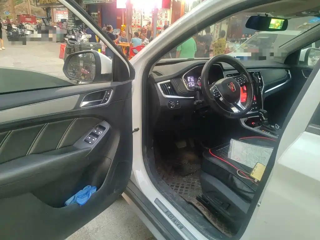 Roewe RX5 — миниатюра 12