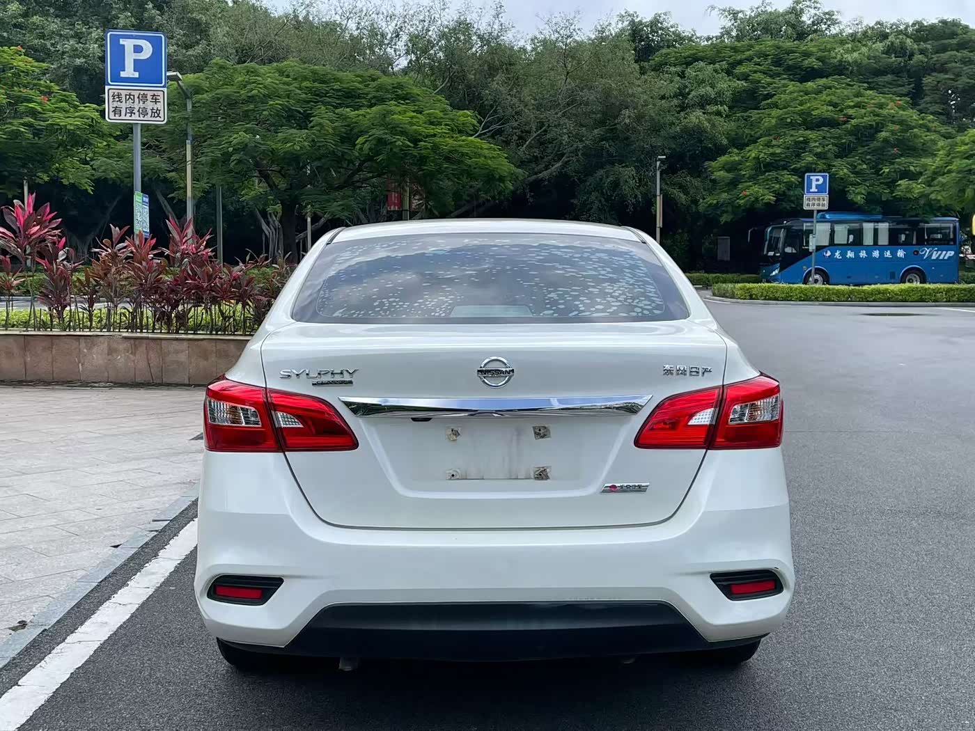 Nissan Sylphy 1.6 л 2021 г. Белый, пробег 39000 км