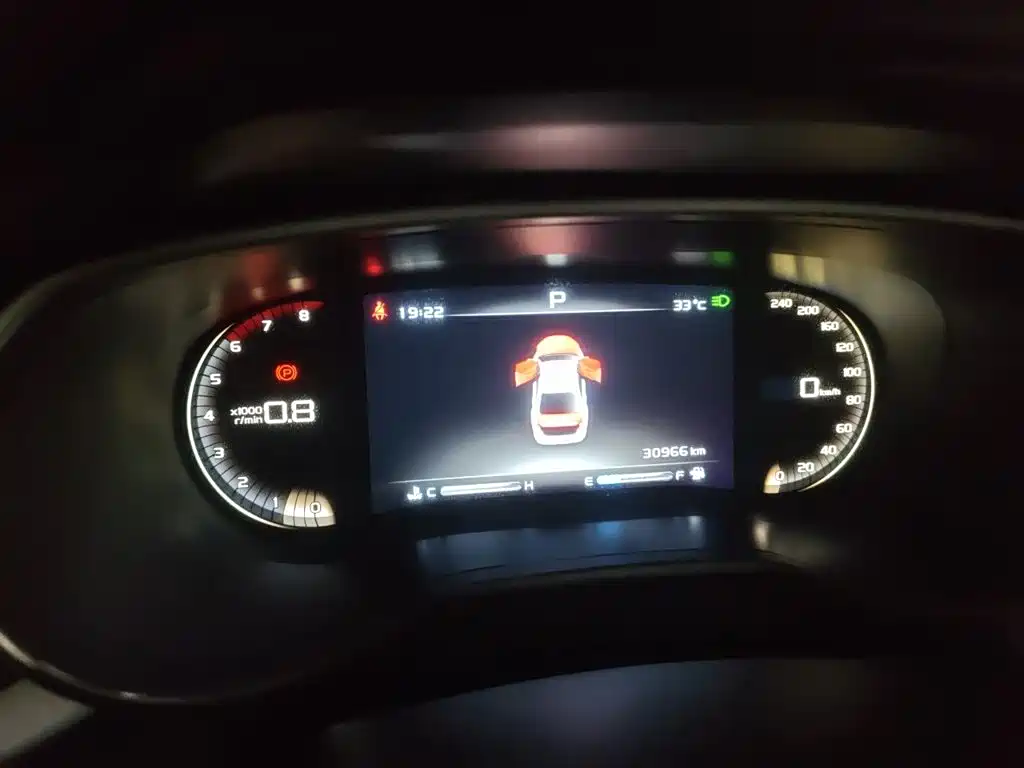 Geely Emgrand — миниатюра 12