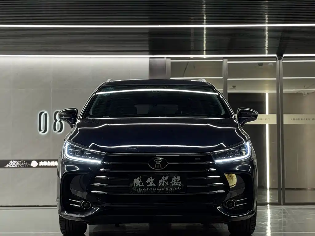 BYD Song MAX MAX 2019 1.5T AT 7 мест VI