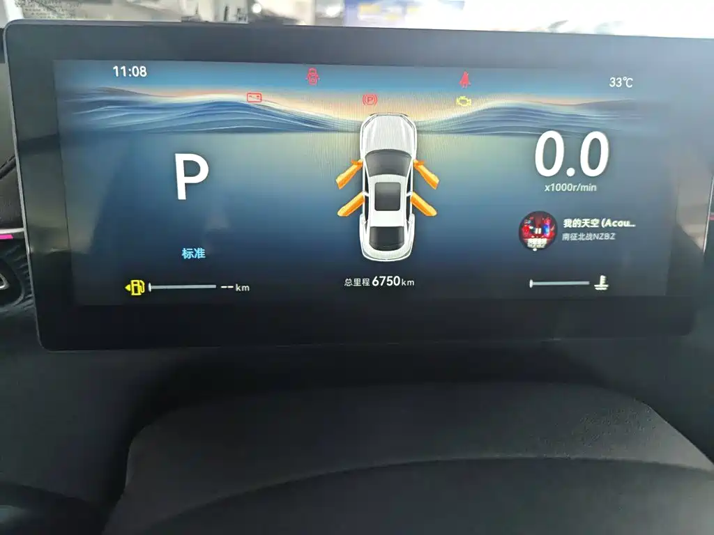 Changan Eado — миниатюра 5