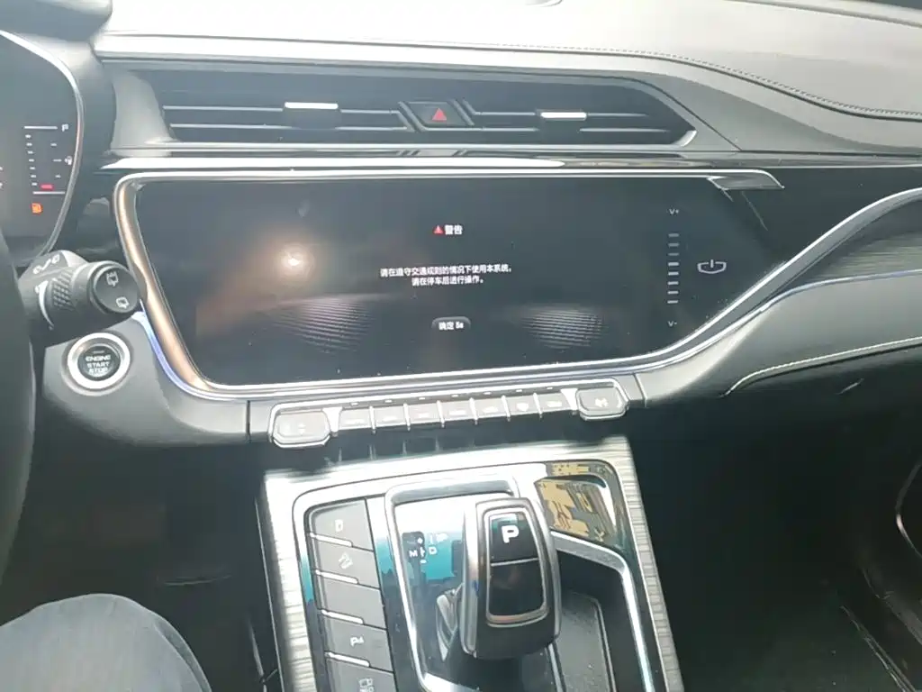 Geely Boyue — миниатюра 13