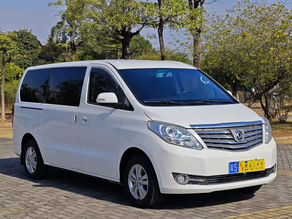 DONGFENG POPULAR CM7