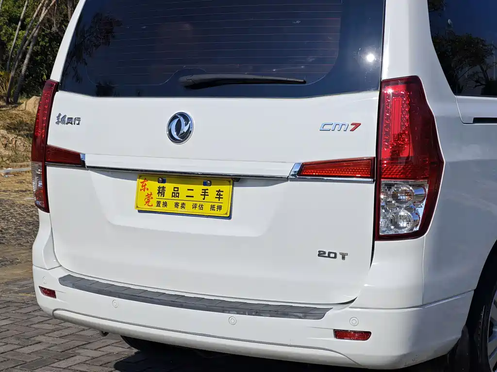 DONGFENG POPULAR CM7