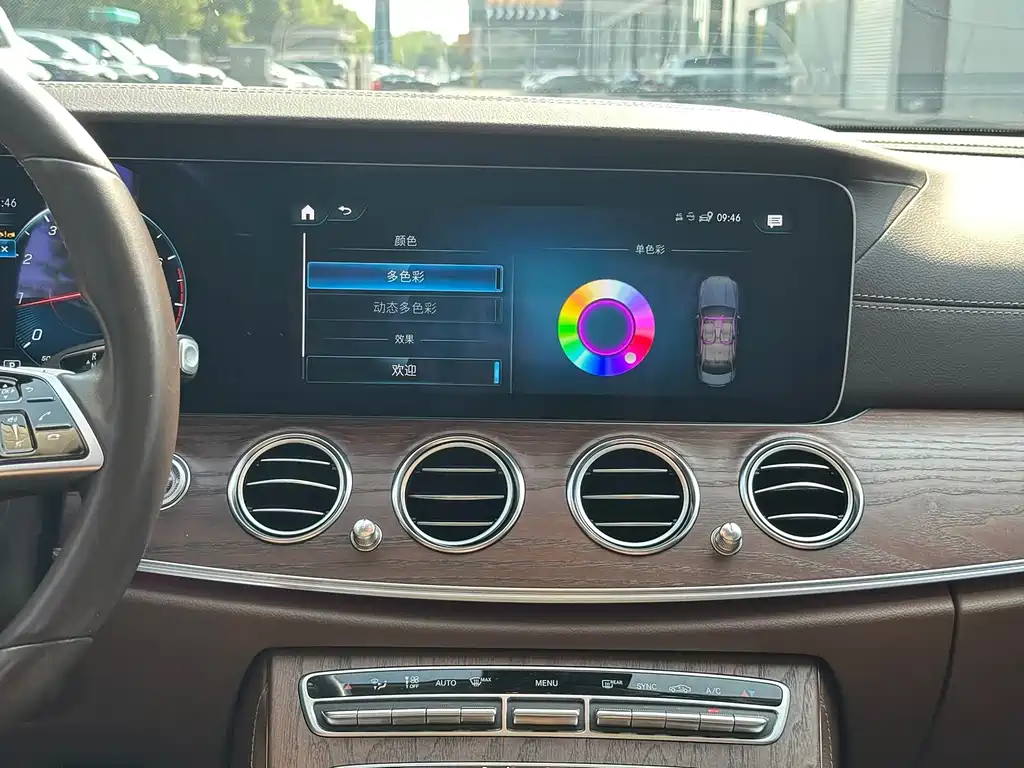Mercedes-Benz E-Class — миниатюра 12