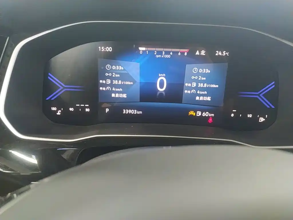 Jetta VS7 — миниатюра 12