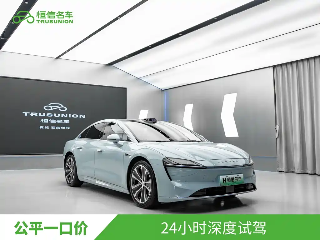 Zhijie Zhijie S7 — миниатюра 3
