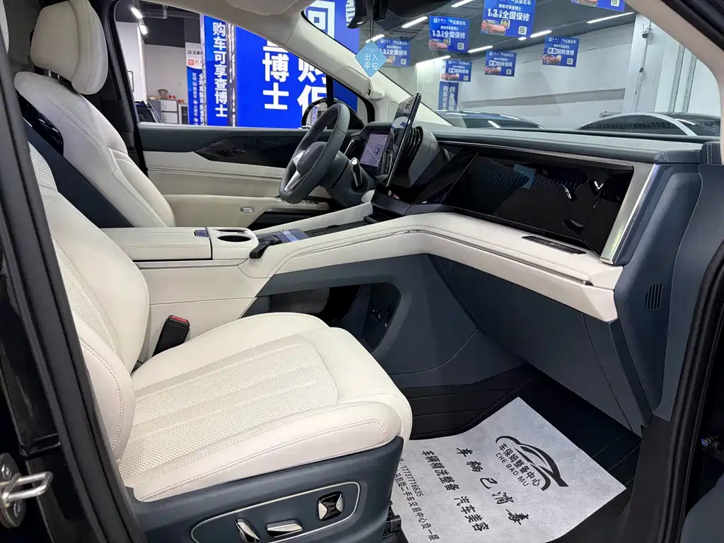 BYD Xia — миниатюра 19