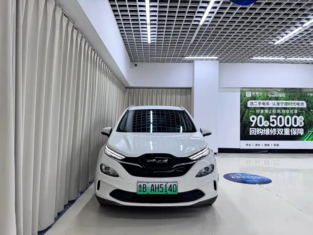 BAIC EX3 — миниатюра 2