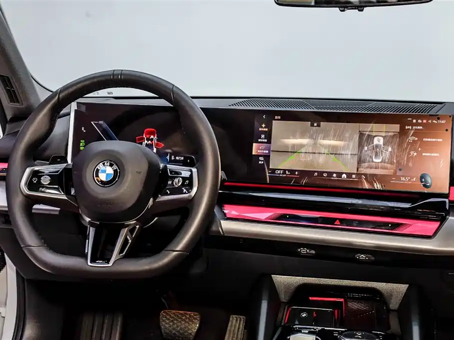 BMW 5 Series 5 2024 530Li Lead M Sport