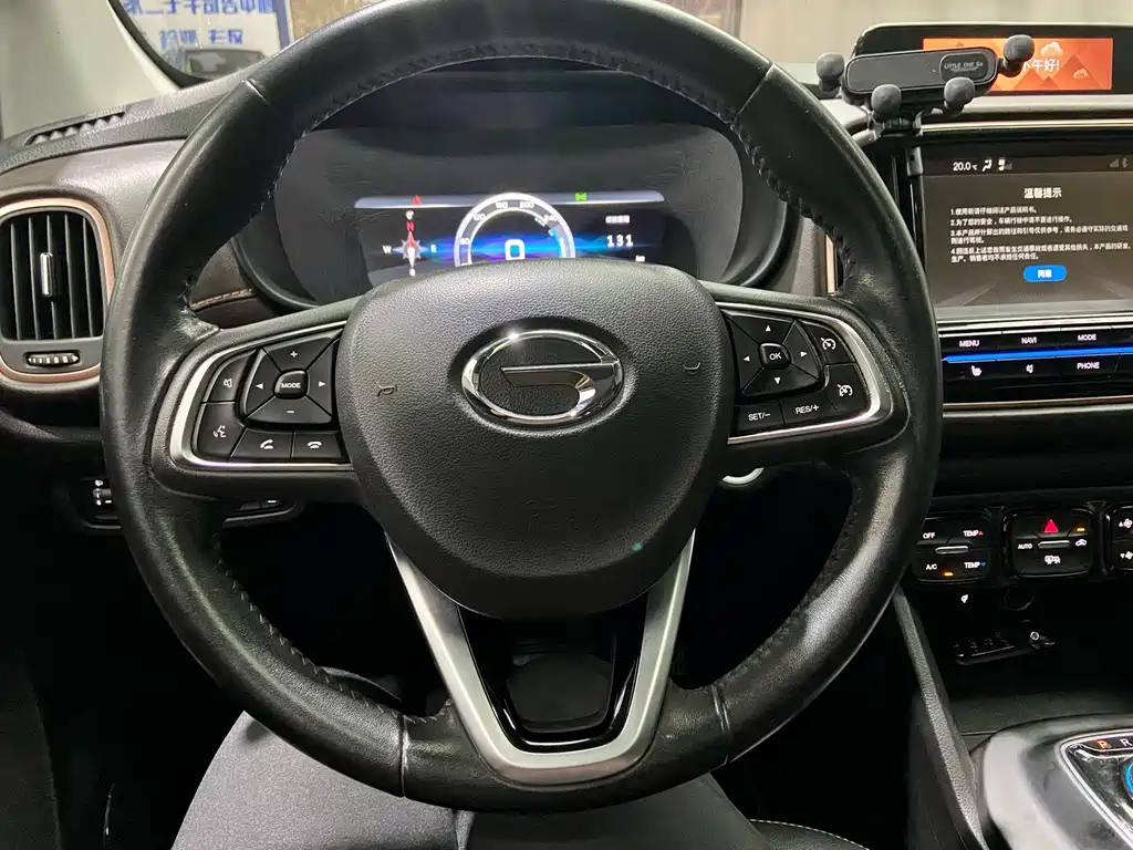 Aion Trumpchi GE3 — миниатюра 10