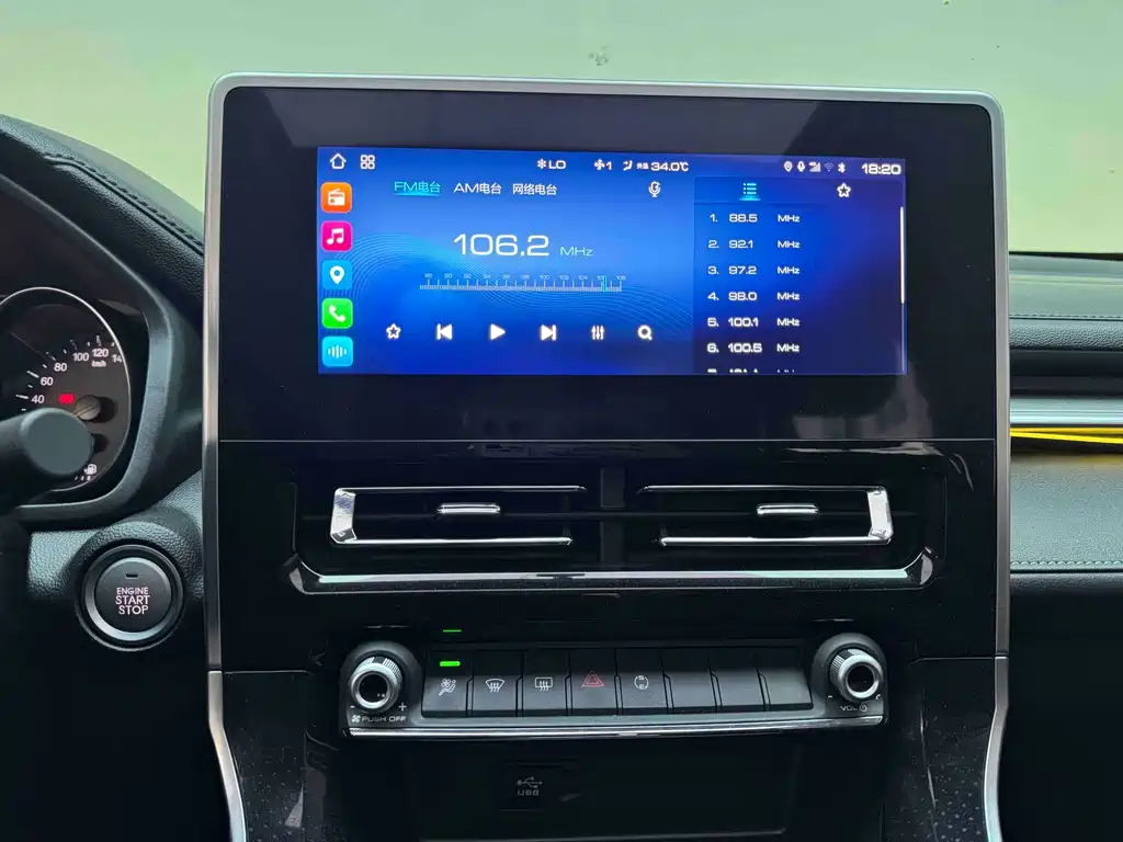 Haval M6 — миниатюра 12