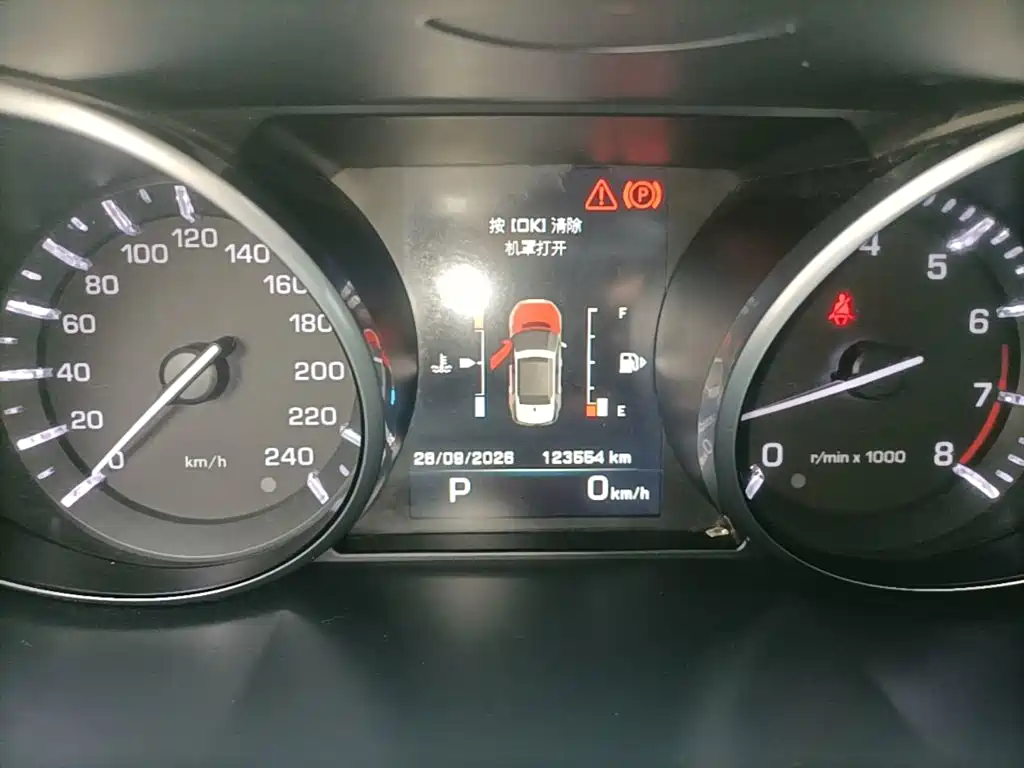 Land Rover Discovery Sport — миниатюра 12